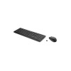 HP 230 Wireless Mouse and Keyboard Combo black RUSS комплект