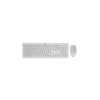 HP 230 Wireless Mouse and Keyboard Combo white RUSS комплект