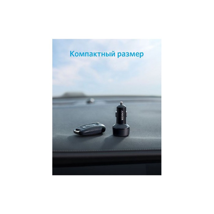 Anker PowerDrive PD+2 Black+Gray автомобильное зарядное устройство