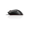 Lenovo Y Gaming Optical Mouse, мышь