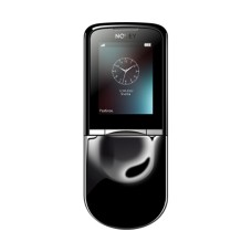 Novey N880 black, кнопочный телефон