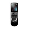 Novey N880 black, кнопочный телефон