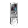 Novey N880 silver, кнопочный телефон