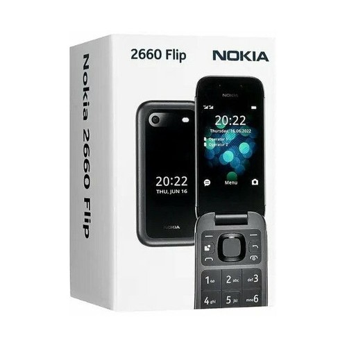 Nokia 2660 Flip blue, кнопочный телефон