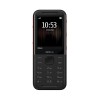 Nokia 5310 Xpressmusic black, кнопочный телефон