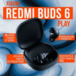 Redmi Buds 6 Play Black, беспроводные наушники