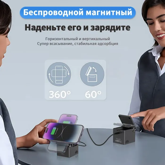 XO CX027 3-in-1 Cube, беспроводная зарядка