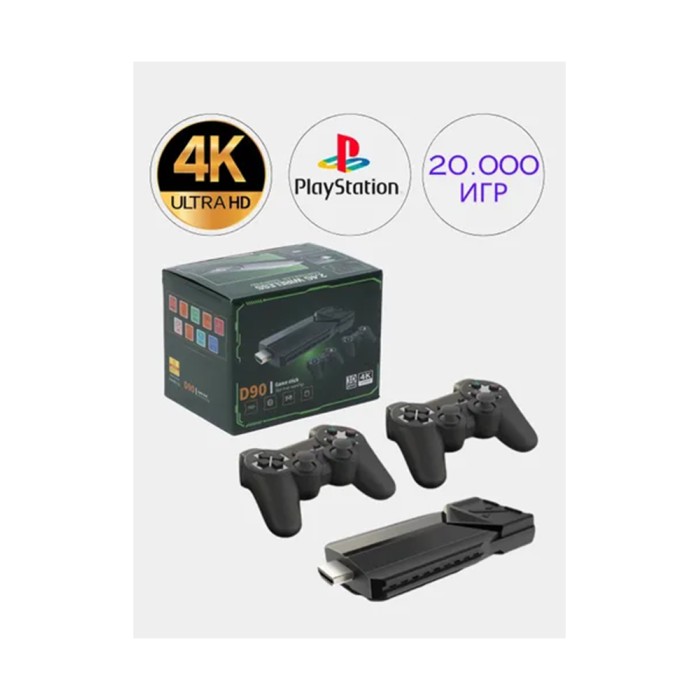 D90 Game Stick 64 GB 20000 игр, игровая приставка