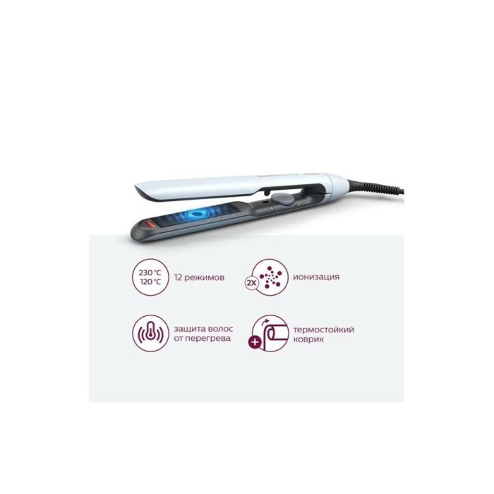Philips 5000 Series BHS520 выпрямитель