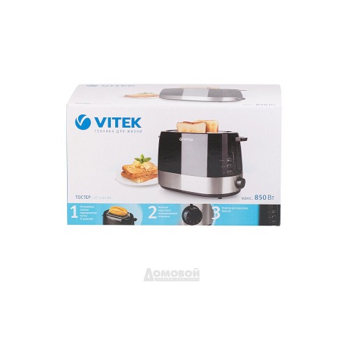 Vitek VT-1584, тостер 