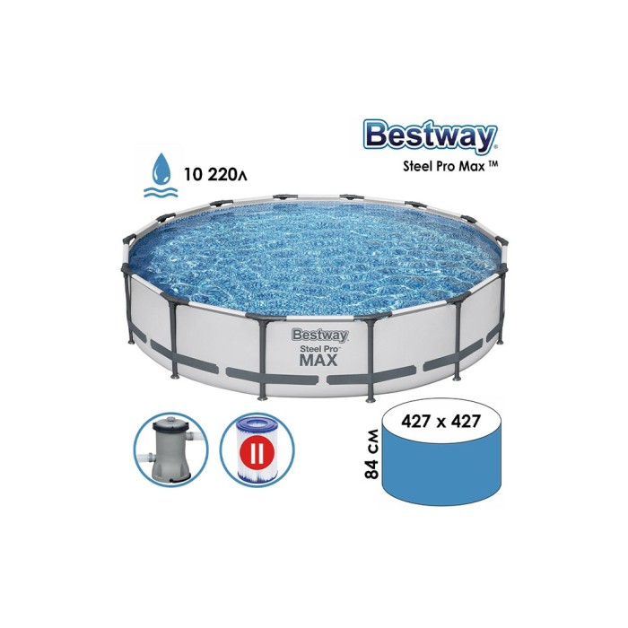 Bestway 56595 Steel Pro Max, каркасный бассейн с фильтр-насосом, (427х84см, 10220 л)