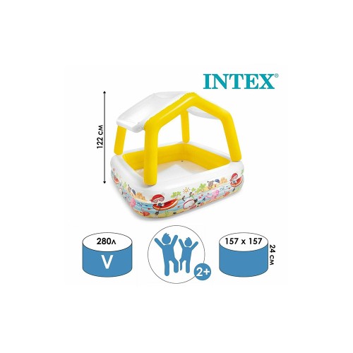 Intex 57470 "Бассейн с козырьком", надувной бассейн для детей (157x157x122 см, 280 л)