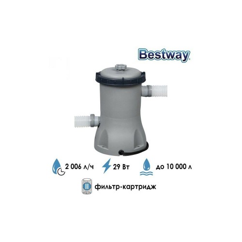 Bestway 58383 2006 л/ч, фильтр-насос