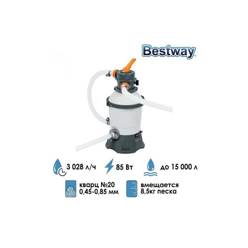 Bestway 58515 3028 л/ч, песочный фильтр-насос