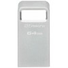 Kingston DataTraveler Micro G2 64 GB, флеш накопитель