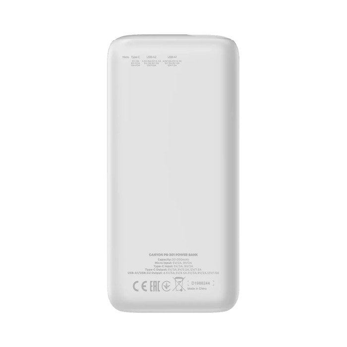 Canyon PB-301 white, внешний аккумулятор