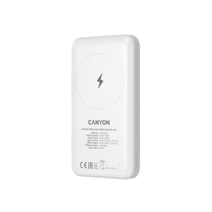 Canyon PB-1001 white, внешний аккумулятор