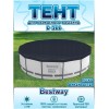 Bestway 58037, тент для бассейна