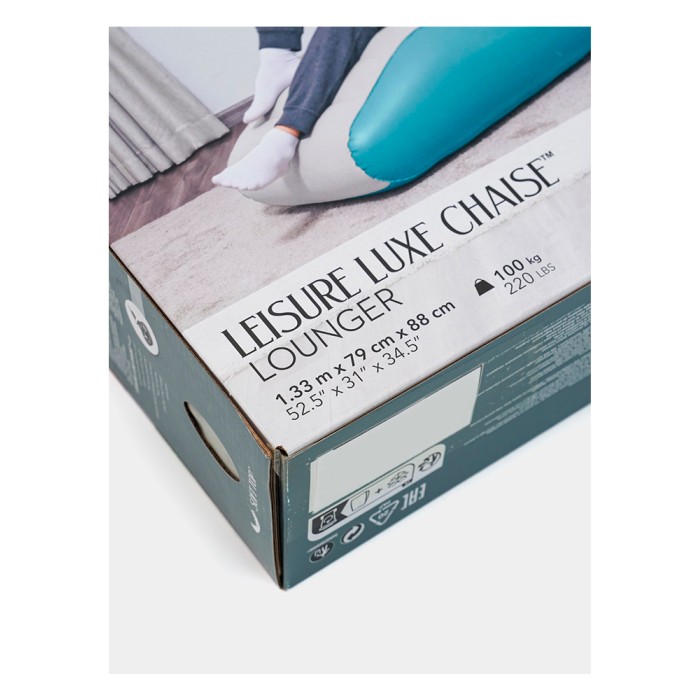 Bestway Leisure Luxe 75127, надувной пуфик