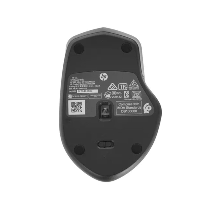 HP 280 Silent BLK WRLS Mouse EURO, беспроводная мышь