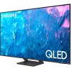 Samsung QLED 85Q70C 85", телевизор