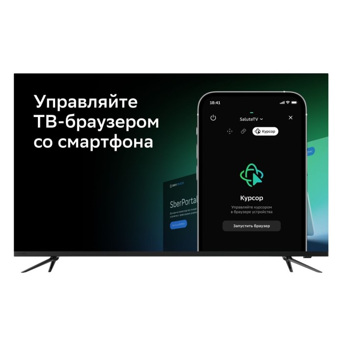 SBER SMART 4K 50, телевизор