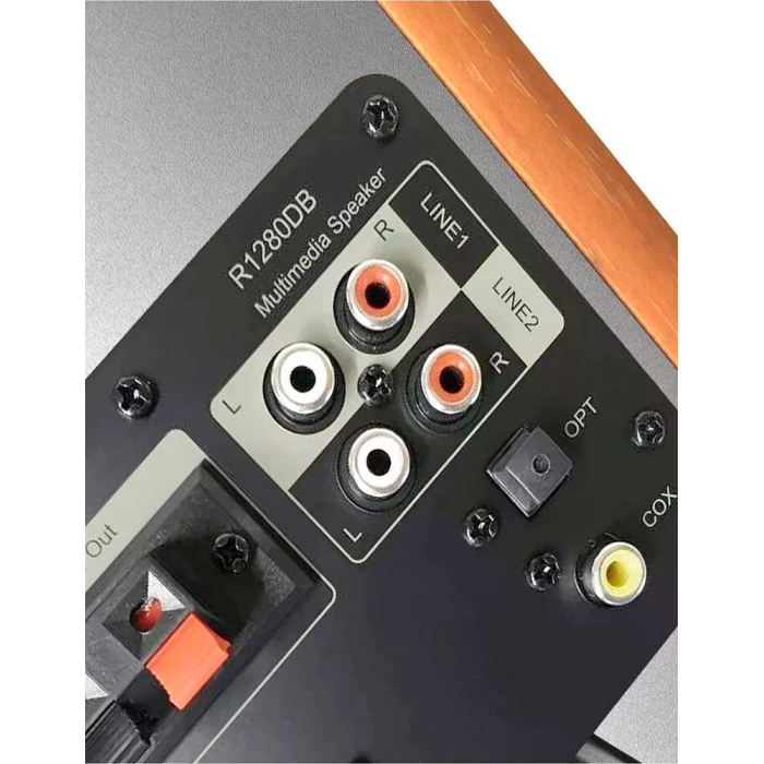 Edifier R1280DB, Brown, акустическая система