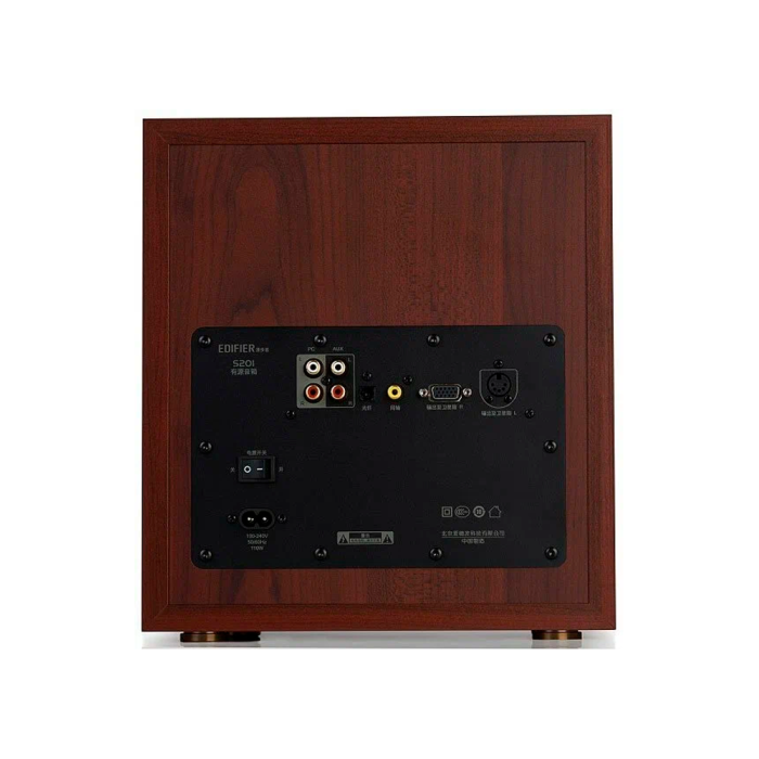 Edifier S350DB, Brown, акустическая система