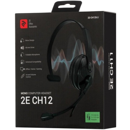 2E CH12, On-Ear, 3.5mm / 2*3.5mm, проводные наушники