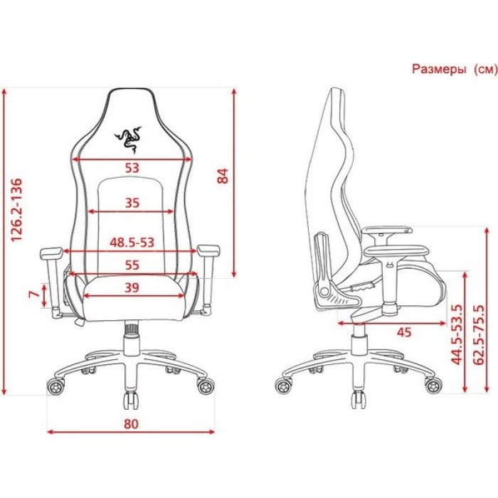 Razer Iskur black, игровое кресло