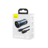 Baseus Golden Contactor Pro Dual Quick Charger Car Charger, 20W + кабель USB-Type-C+lightning, автомобильное зарядное устройство