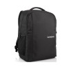 Lenovo 15.6” Laptop Everyday Backpack B515, рюкзак для ноутбука