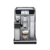 Delonghi PrimaDonna Elite ECAM650.75.MS кофемашина