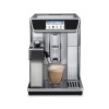 Delonghi ECAM650.85.MS кофемашина