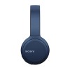 Sony WH-CH510, беспроводные наушники