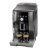 Delonghi ECAM250.33.TB, кофемашина 