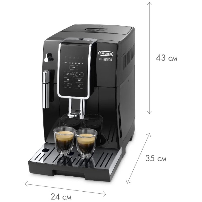 Delonghi ECAM350.15.B EX:1 кофемашина