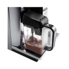 Delonghi PrimaDonna Elite ECAM650.75.MS кофемашина