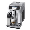 Delonghi ECAM650.85.MS кофемашина
