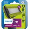 Philips OneBlade QP610/50 сменное лезвие для лица