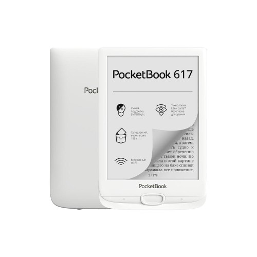 PocketBook 617 white, электронная книга 