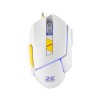 2E GAMING MG290 LED USB white, мышь игровая