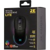 2E GAMING Mouse HyperDrive Lite WL, RGB black, мышь игровая