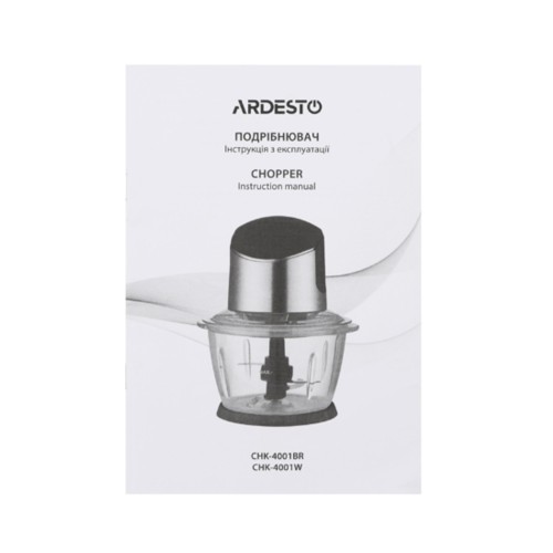 Ardesto CHK-4001W, измельчитель