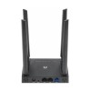 Netis N5 AC1200, 2xFE LAN, Wi-Fi роутер