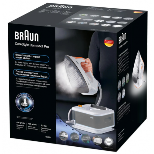 Braun IS2561WH, парогенератор