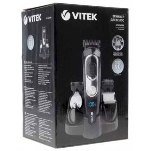 Vitek VT-2549, триммер