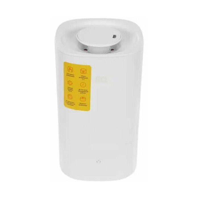 BQ HDR1006 white, увлажнитель воздуха