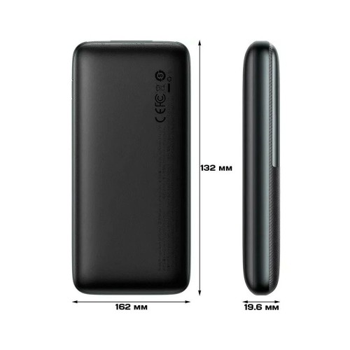 Baseus Bipow Pro Digital Display,10000mAh, 22.5W, внешний аккумулятор