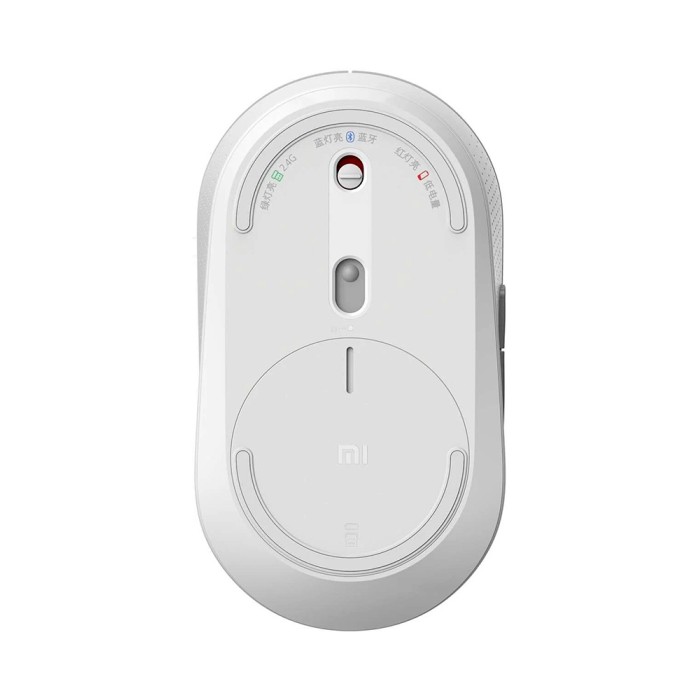 Xiaomi Mi Dual Mode Silent Edition White, беспроводная мышь